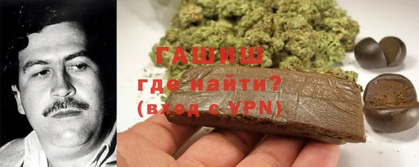 2c-b Нягань