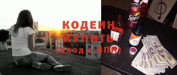 jwh Ивантеевка