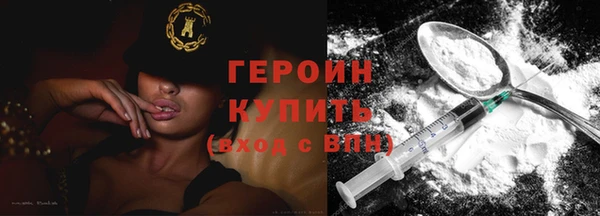jwh Ивантеевка