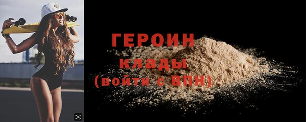 ALPHA PVP Остров