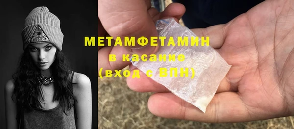 2c-b Нягань