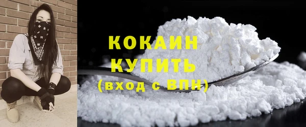 2c-b Нягань