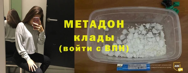 2c-b Нягань