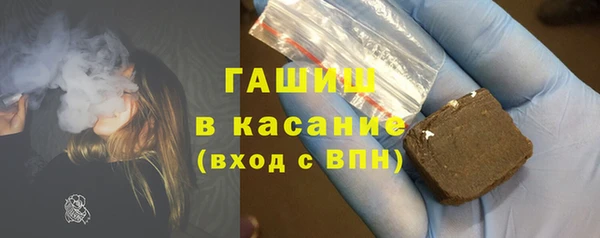 2c-b Нягань