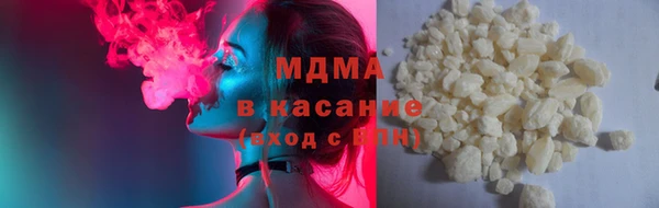 2c-b Нягань