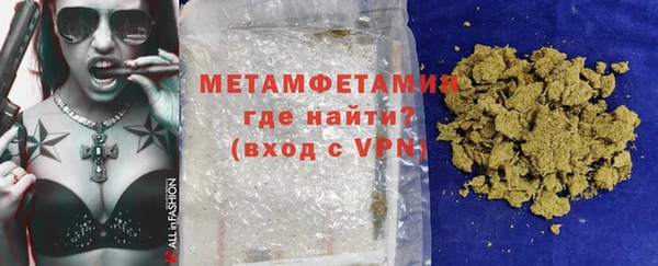 трава Зуевка