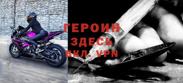трава Зуевка