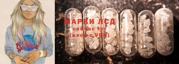 2c-b Нягань