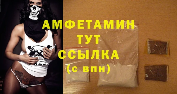 2c-b Нягань