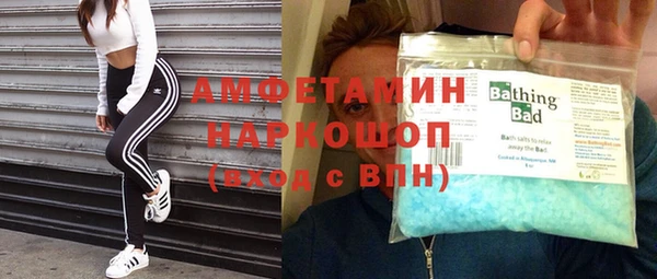 2c-b Нягань