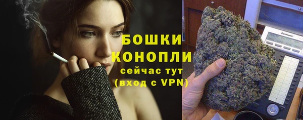 jwh Ивантеевка